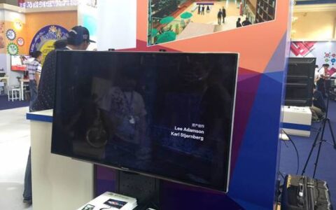 动视云科技亮相"十二五"科技创新成就展