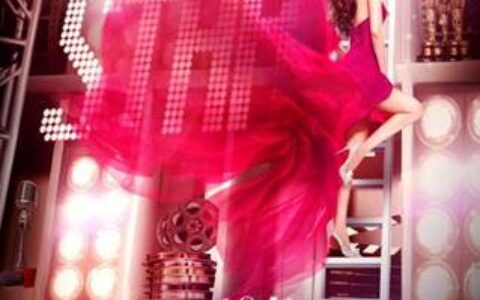 《逆袭之星途璀璨》将拍剧 引爆游戏圈题材IP新模式