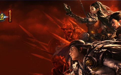 《传奇永恒》火爆的背后：吸引玩家的不仅仅是情怀