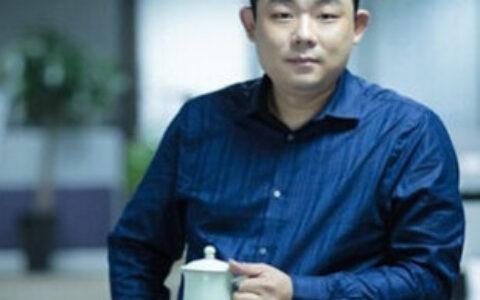 【茶馆日报】游久刘亮辞去公司董事等职务