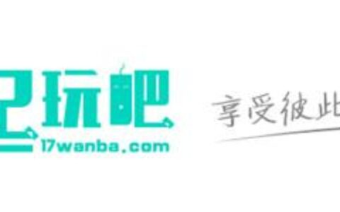 一起玩吧将于2016年ChinaJoyBTOC展区精彩亮相