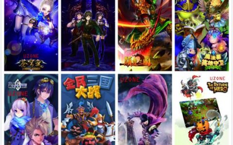 UZONE文化出海提速 携重磅产品出击E3