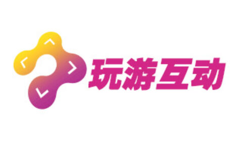 深圳市玩游互动信息科技有限公司