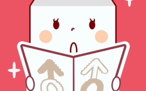 深圳碉堡互动娱乐有限公司