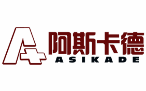 深圳市阿斯信息技术有限公司