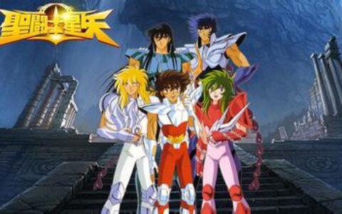 榜单快报：《圣斗士》《火影》双双上榜，亚洲榜单变化频生。