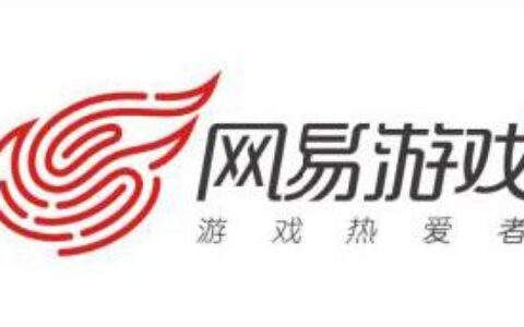 【榜单透视】重新登顶：网易的强力反击