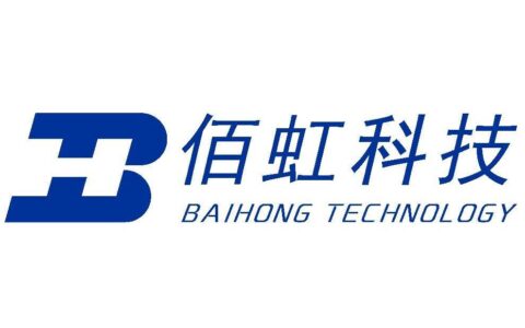 成都佰虹科技有限公司