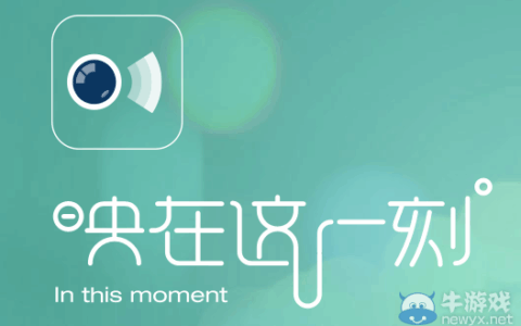 ［直播］佳伦说财报：估值39亿的海外小语种页游发行商