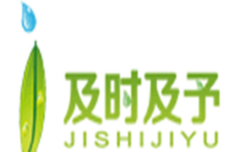 及时及予（北京）网络技术有限公司