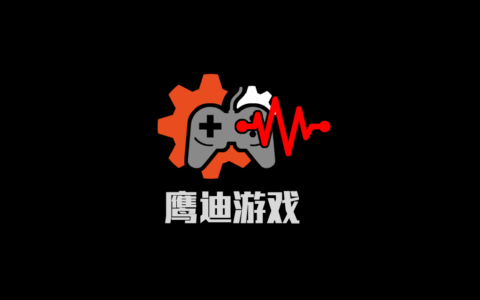 上海鹰迪网络科技有限公司