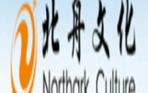 北京北舟文化传媒有限公司