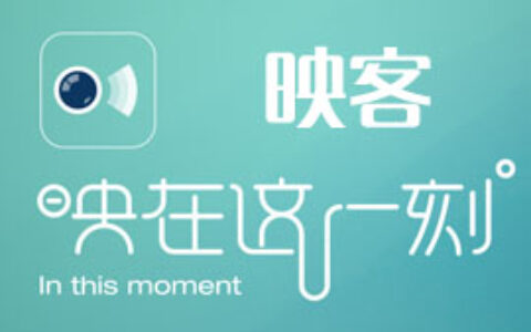 佳伦说：新三板挂牌 估值27亿年收入3亿的老牌页游研发商