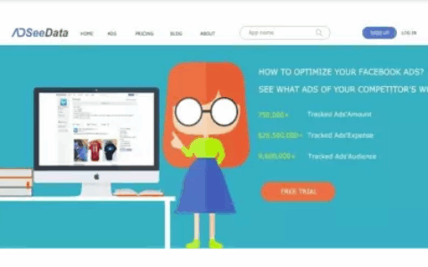 AdSeeData将于上海参展精彩亮相2016ChinaJoyBTOB