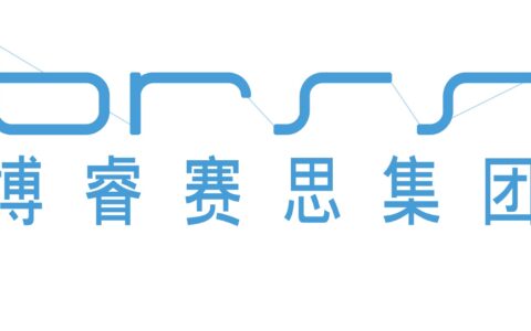 博睿赛思集团（BRSS）将于2016ChinaJoyBTOB精彩亮相