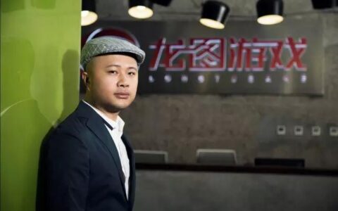 杨圣辉、黄一孟正式确认将出席2016全球游戏产业峰会