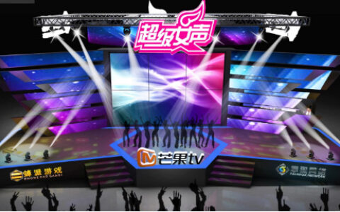 杭州蜂派科技股份有限公司将于2016ChinaJoyBTOC展区精彩亮相