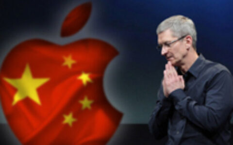 苹果敢不鸟FBI，却不敢拒绝广电总局的要求