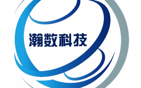 上海瀚数多媒体信息科技有限责任公司