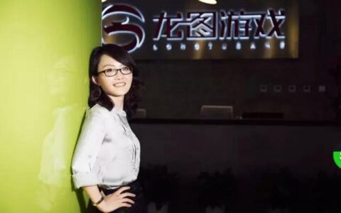 师淑芳、陈成正式确认将出席2016WMGC