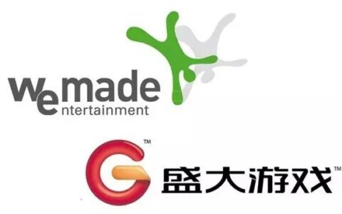 单方私自授权传奇 wemade或引官司