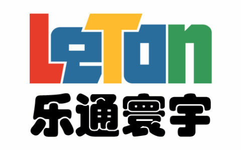 西安乐通寰宇网络科技有限公司