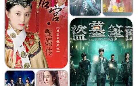 《魔兽》圆粉丝青春梦，ChinaJoy带你拥抱“泛娱乐”