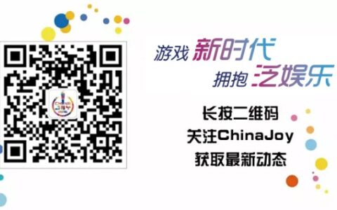 融入多种设计元素，首届“黑金”娱乐硬件奖（Black Gold）奖杯荣耀亮相