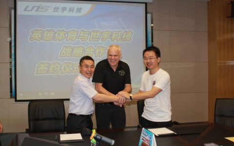 英雄体育宣布成立英雄VR，投资Virtuix进军VR电竞