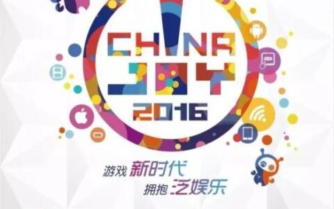 提起“泛娱乐”一脸懵逼？ 刷《魔兽》电影时你已经拥抱了它