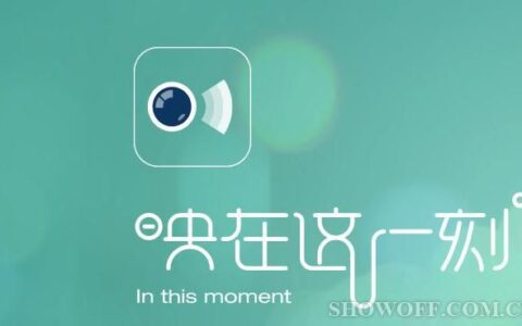 ［直播］佳伦说财报：老牌页游平台2015年收入16.5亿净利润3.5亿月活800万