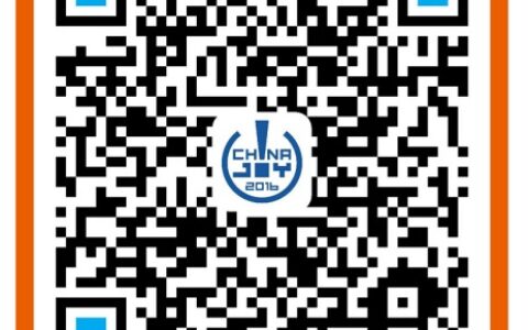 Coser专属福利，上海ChinaJoy进场不排队