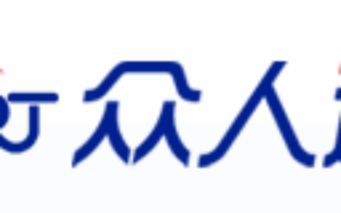 福建众人通信息技术有限公司