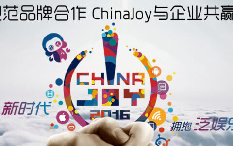 游戏行业平均年薪位于全行业之首 高达37万