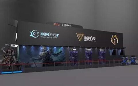 顺网科技将在2016年ChinaJoyBTOC展区精彩亮相