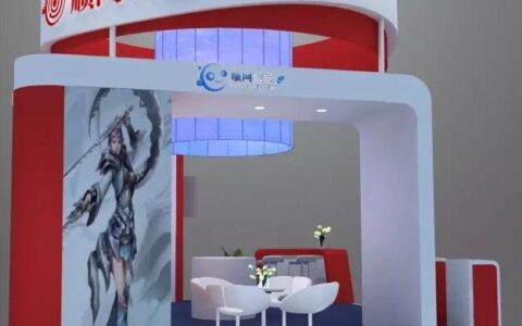 顺网科技确认参展2016ChinaJoyBTOB