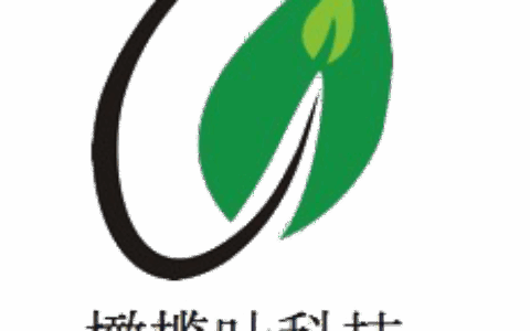 深圳市橄榄叶科技有限公司