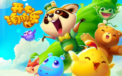 Android周盘点：休闲游戏占领榜单，《开心消消乐》全榜上榜