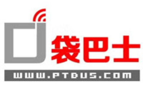 【茶馆日报】【口袋巴士】人事调整 编辑团队大批被裁