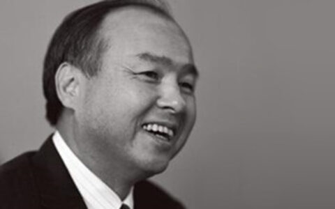 【茶馆日报】负债豪赌！软银拟2155亿元收购"手机心脏"ARM