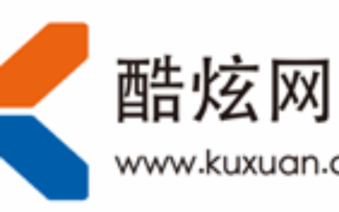 北京酷炫网络技术有限公司