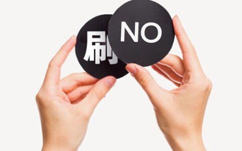 【茶馆日报】中国iOS游戏营收首次超越美国成世界第一，那应用总营收呢？