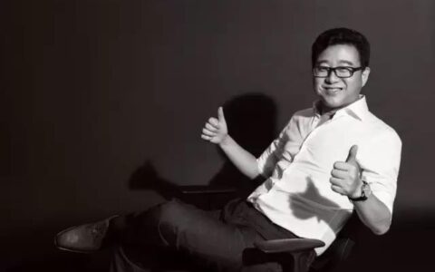 丁磊出席2016CDEC，网易泛娱乐全面出击，剑指游戏王座