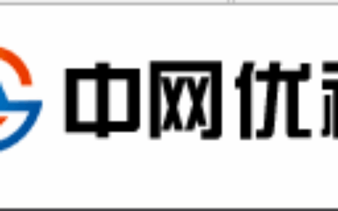 武汉中网优视新媒体有限公司