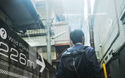 手游业的海底捞：Pokemon Go你学不会