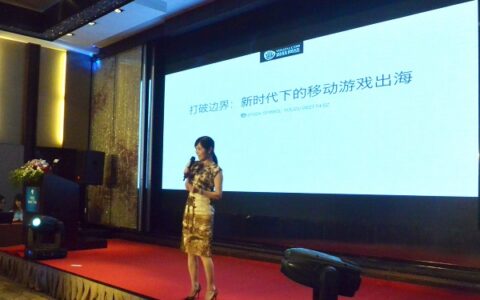 打破边界 游族刘万芹谈新时期下的移动游戏出海