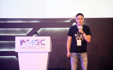 中手游COO李维：不喊一句口号，做妥7件事，收获2爆款