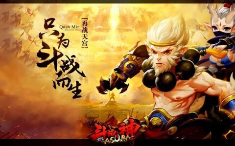 iOS榜单：榜单两款新游上榜，皆在CJ推出试玩