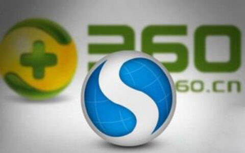 【茶馆日报】时隔两个多月后，360再诉搜狗不正当竞争，要求道歉并赔偿1000万