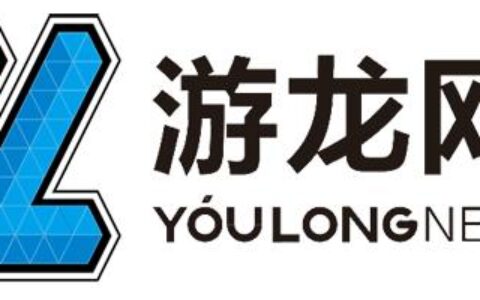 游戏公会：一个可以干一辈子的事业